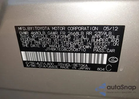 2012 Lexus Es 350 z USA, uszkodzony, nr VIN JTHBK1EG8C2508710